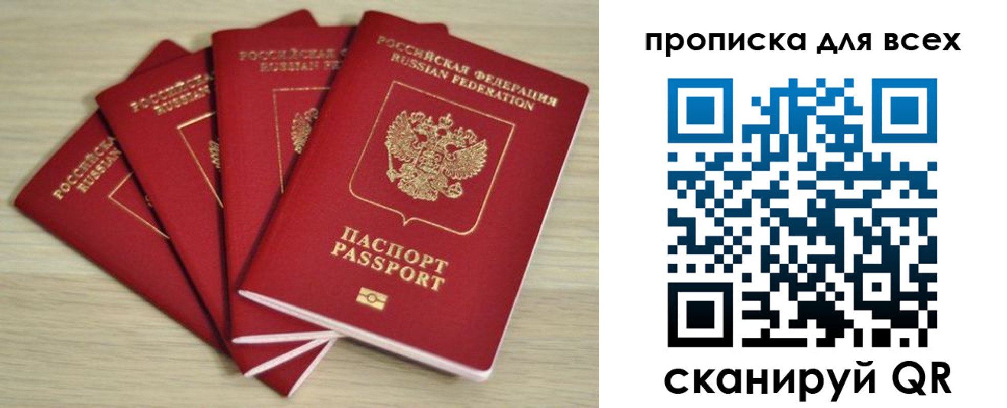форма 3 в Чкаловске